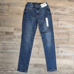 NWT Arizona Jegging Jeans * Hi-Rise Slim fit * 1 Short
